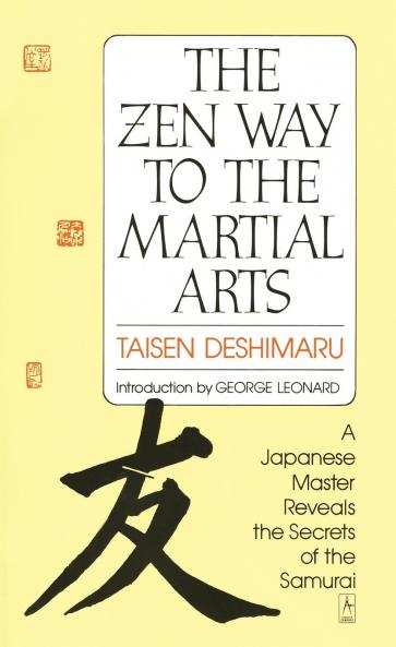 Zen Way to Martial Arts