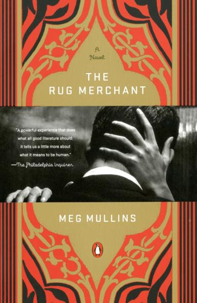Rug Merchant