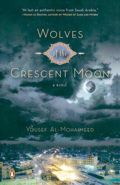Wolves of the Crescent Moon