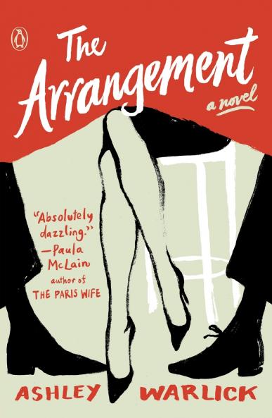 The Arrangement