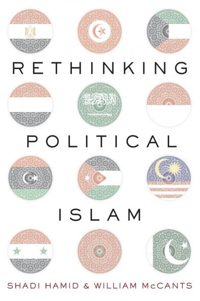 Rethinking Political Islam