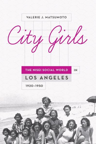 City Girls