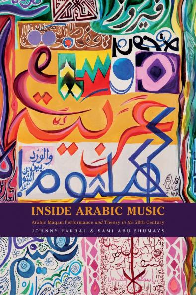 Inside Arabic Music