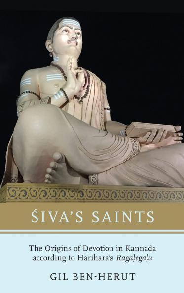 Siva's Saints