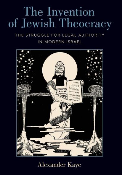 Invention of Jewish Theocracy