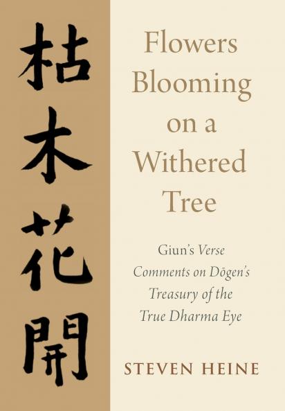 Flowers Blooming on a Withered Tree