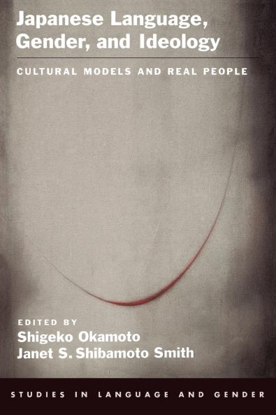Japanese Language Gender and Ideology