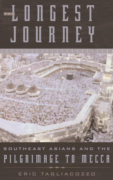 The Longest Journey