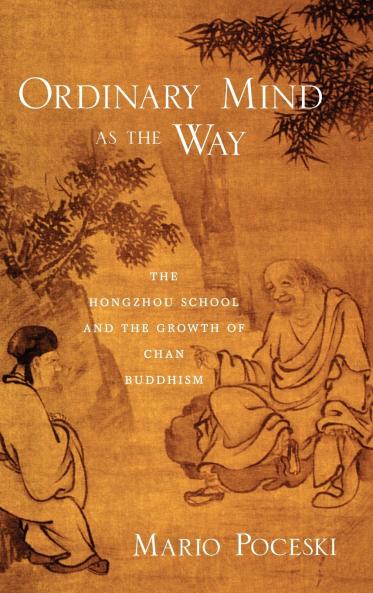 Ordinary Mind as the Way