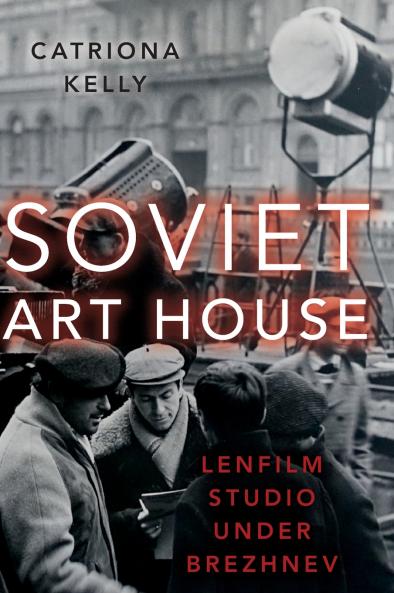 Soviet Art House