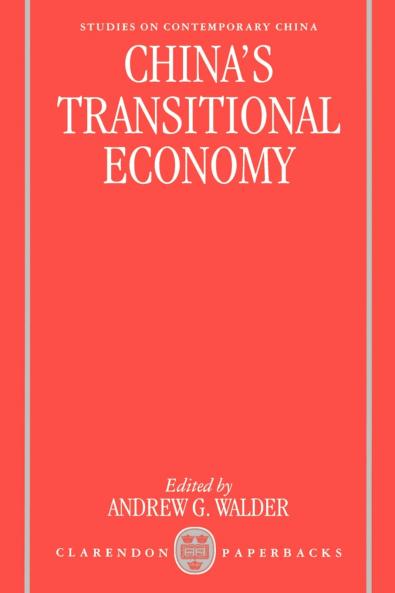 China's Transitional Economy