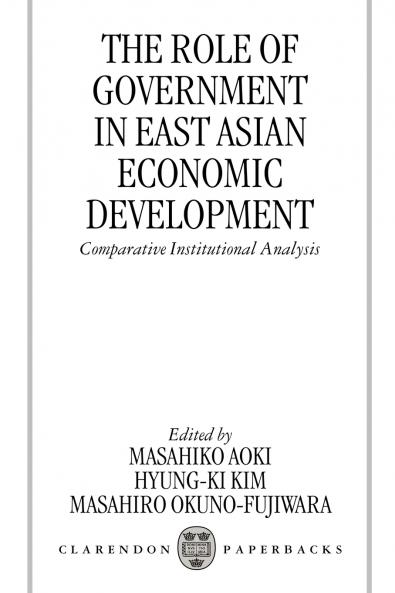 The Role of Government in East Asian Economic Development