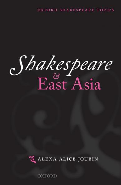 SHAKESPEARE & EAST ASIA OSTS P