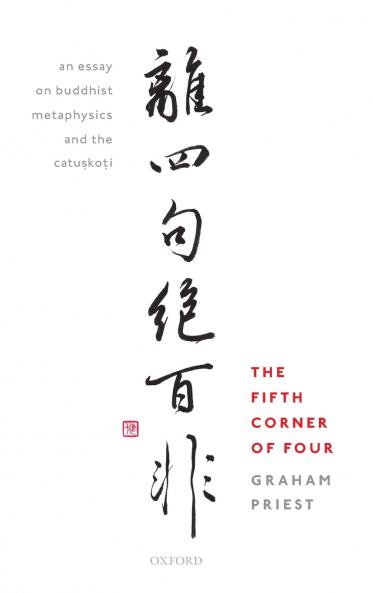Fifth Corner of Four
