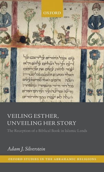 Veiling Esther Unveiling Her Story