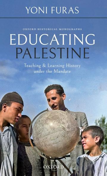 EDUCATING PALESTINE OHM C