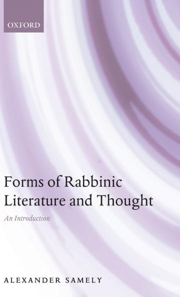 Forms of Rabbinic Literature and Thought