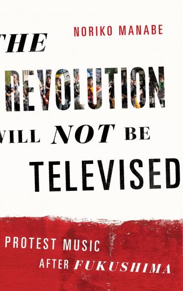 The Revolution Will Not Be Televised