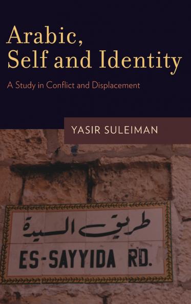 Arabic Self and Identity
