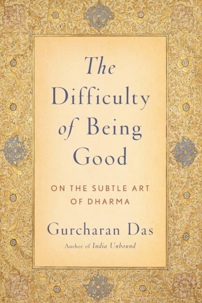 Difficulty of Being Good