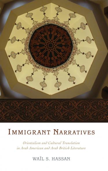Immigrant Narratives