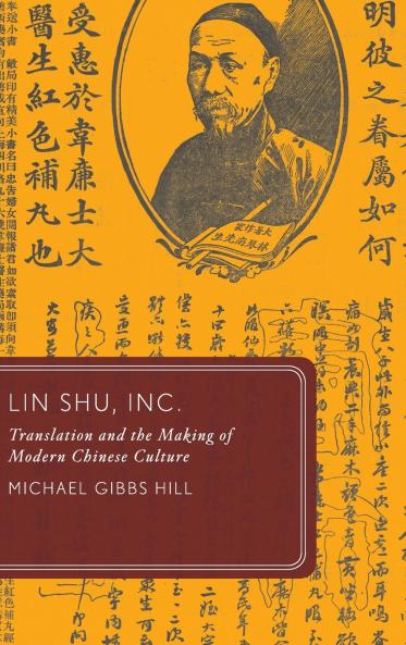 Lin Shu Inc.