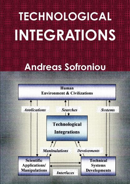 TECHNOLOGICAL INTEGRATIONS
