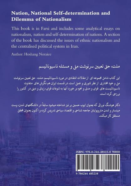 Nation National Self-determination and Dilemma of Nationalism