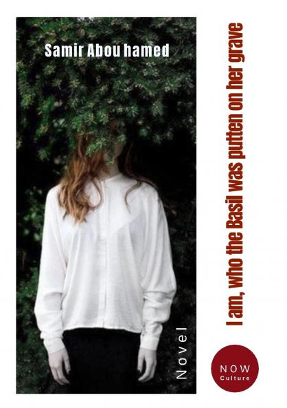 I am who the Basil was putten on her grave - Now Culture (Arabic Edition)