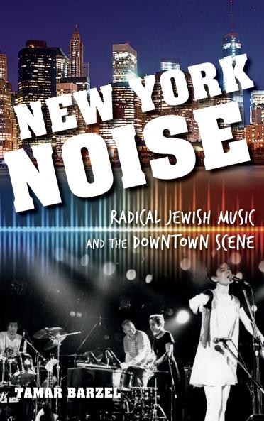 New York Noise