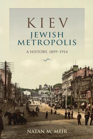 Kiev Jewish Metropolis