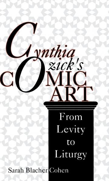 Cynthia Ozick S Comic Art