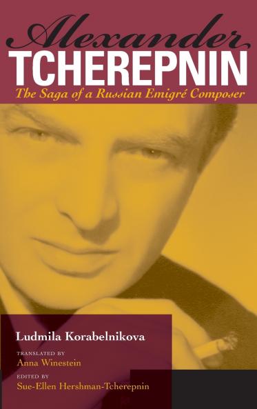 Alexander Tcherepnin