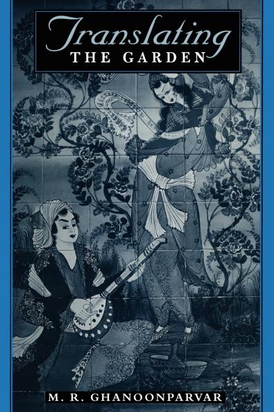 Translating the Garden