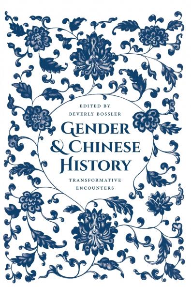 Gender and Chinese History