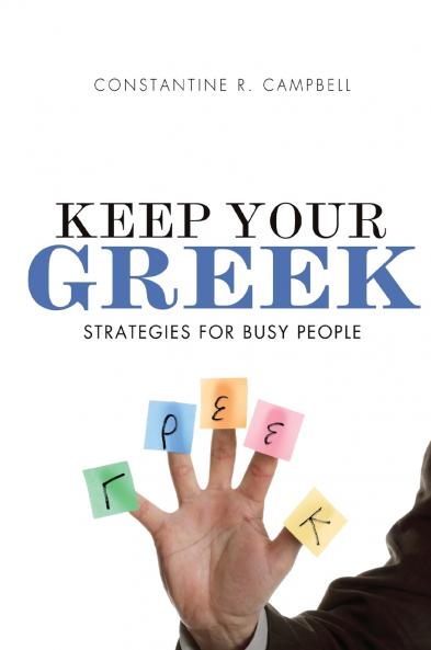 Keep Your Greek | Softcover