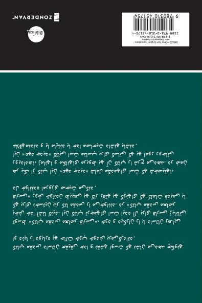 Farsi New Testament Paperback