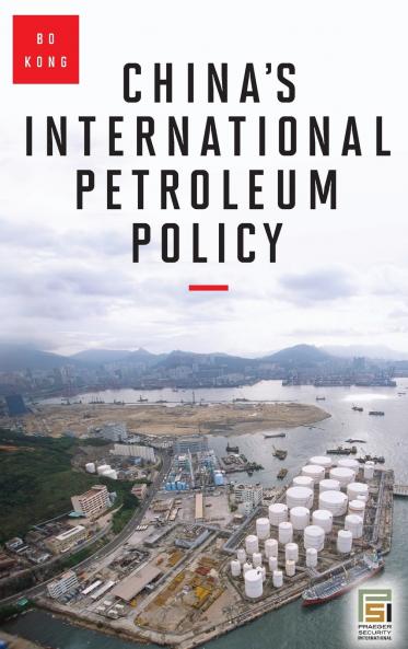 China's International Petroleum Policy