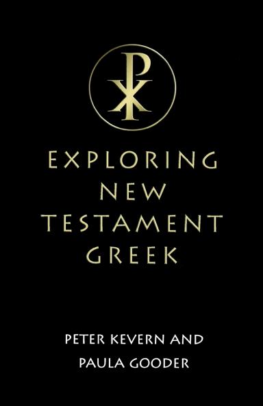 Exploring New Testament Greek