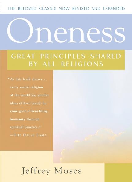 Oneness