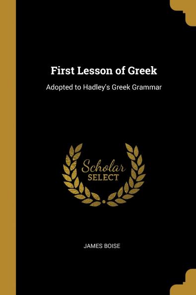 First Lesson of Greek