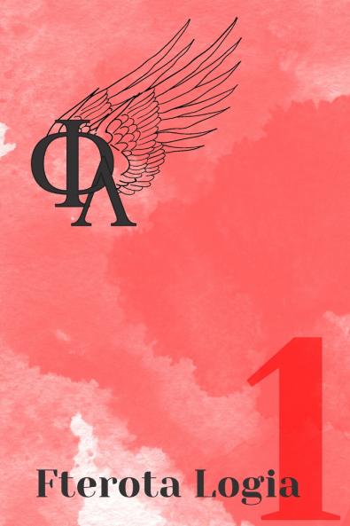 Fterota Logia Volume 1