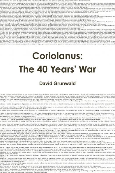 Coriolanus