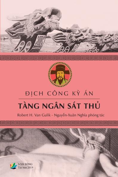 Địch Công Kỳ Án - TÀNG NGÂN SÁT THỦ