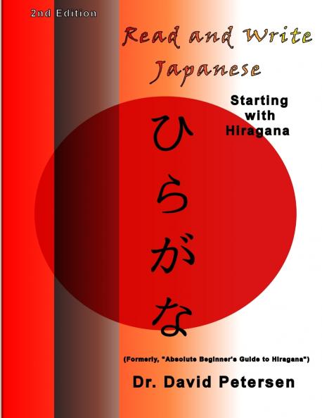 Read and Write Japanese Starting with Hiragana
