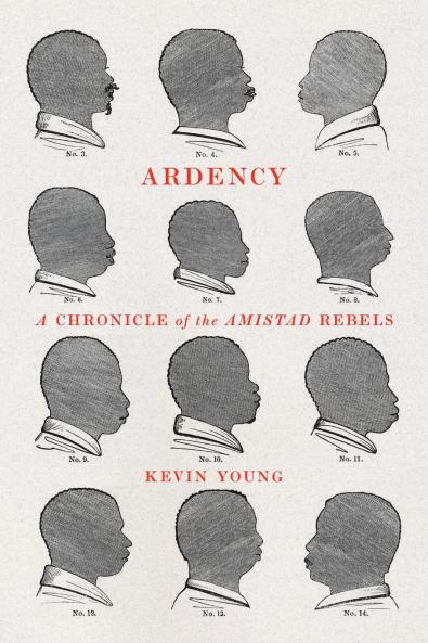 Ardency