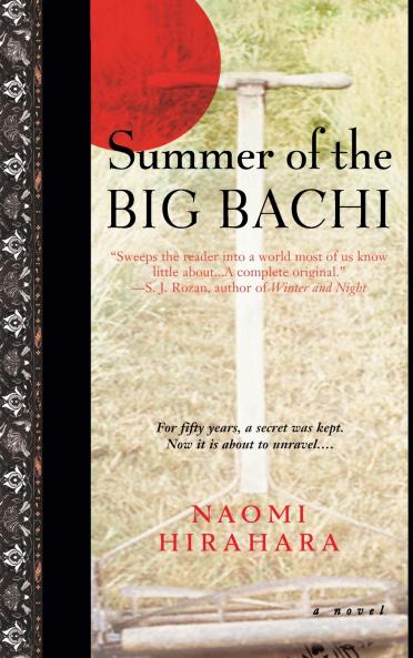Summer of the Big Bachi