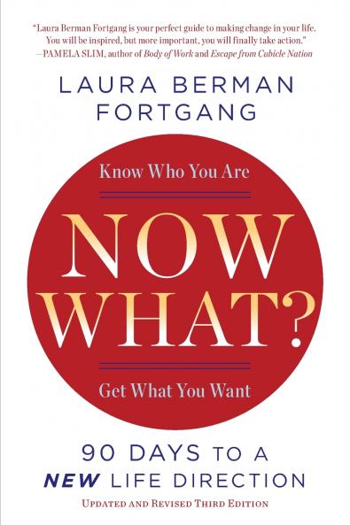 Now What? Revised Edition