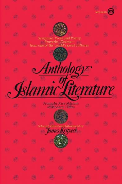 Anthology of Islamic Literature