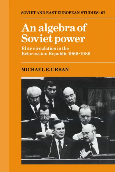 An Algebra of Soviet Power